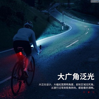 自行車燈 單車前燈 腳踏車車燈 防水自行車燈 腳踏車燈 單車頭燈 自行車前燈 尾燈 腳踏車配件自行車燈強光可充電USB