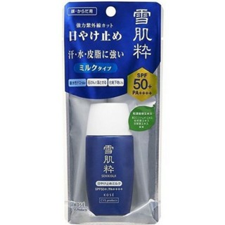 日本7-11限定KOSE雪肌粹 雪肌粹完美防曬乳(30ml)