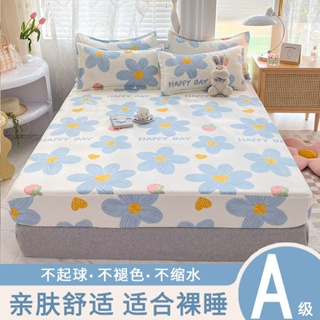 現床套床笠--純水洗棉床笠單件床墊保護罩席夢思1.8米2米夏季全包套罩床單床罩