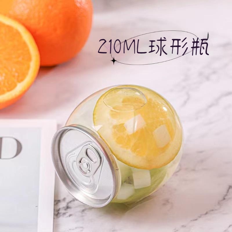 一次性塑料易拉罐飲料瓶 200ml球形圓形易拉罐咖啡罐酸奶杯奶茶瓶 PET食品包裝罐易開罐圓桶食品密封罐易開蓋塑膠罐透明