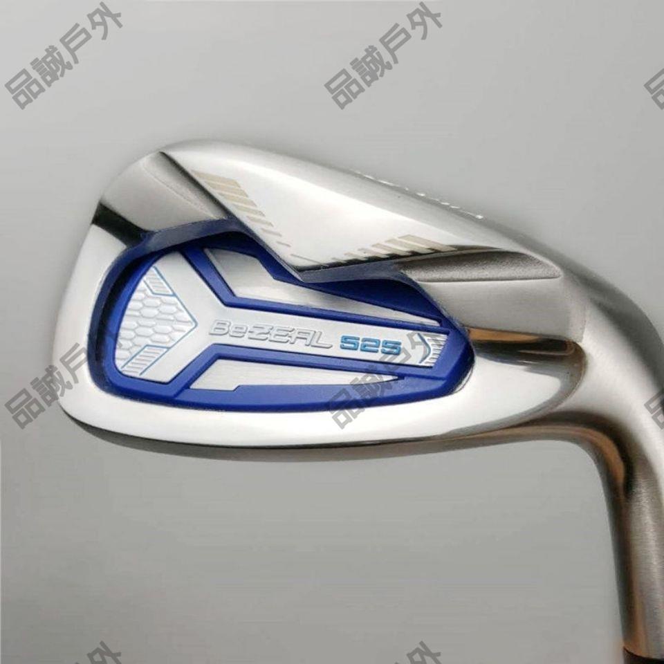 品誠戶外 HONMA高爾夫球桿525女用鐵桿組 HONMA BEZEAL 525鐵桿組全套8支裝