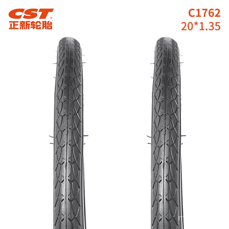 CST 20寸451/406輪胎1.35 1.5 1.75 1.95 2.4 20*1-1/8腳踏車輪胎