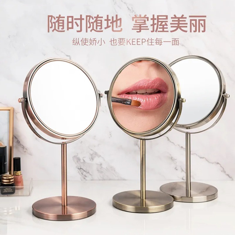 免運臺式化妝鏡 6/7/8英寸雙面鏡3倍5倍7倍10倍放大梳妝鏡浴室美容鏡好品質女神款