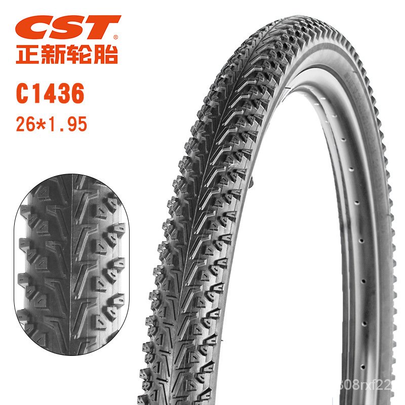 CSTC1436腳踏車輪胎26寸山地車外胎26*1.95加厚低阻耐磨外胎