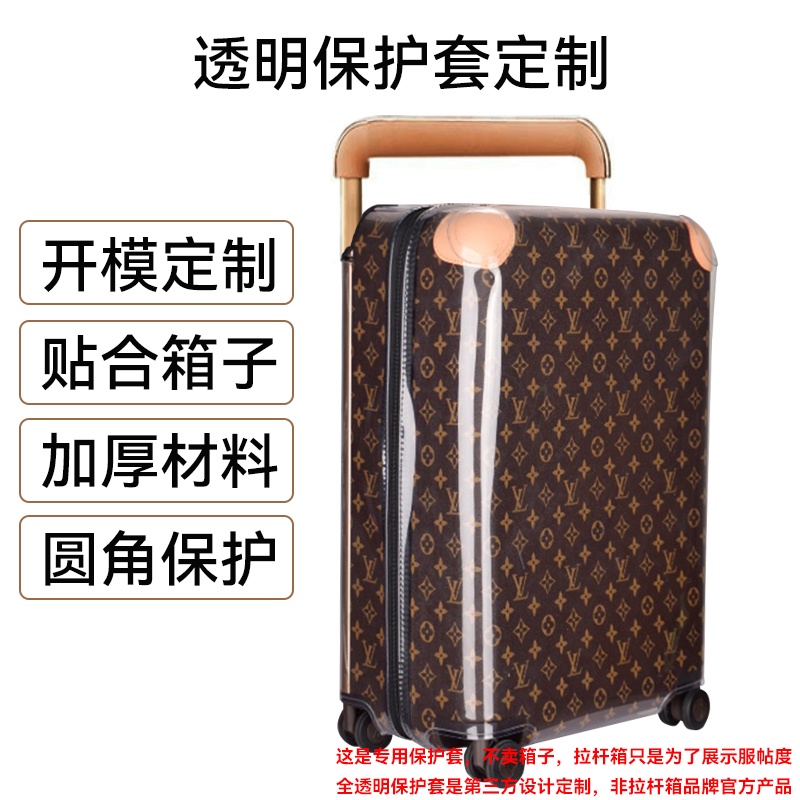 Replica Louis Vuitton N23255 Pegase 60 Rolling Luggage Damier