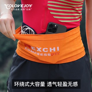 ✨【好多魚】戶外跑步運動腰包健身晨跑男女高彈大容量多功能手機雙面可帶腰包