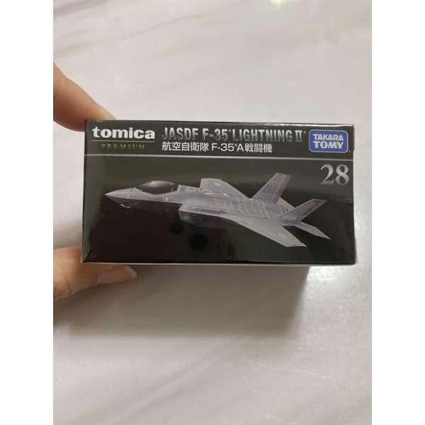 tomica 黑盒28 航空自衛隊F-35A戰鬥機（全新未拆）