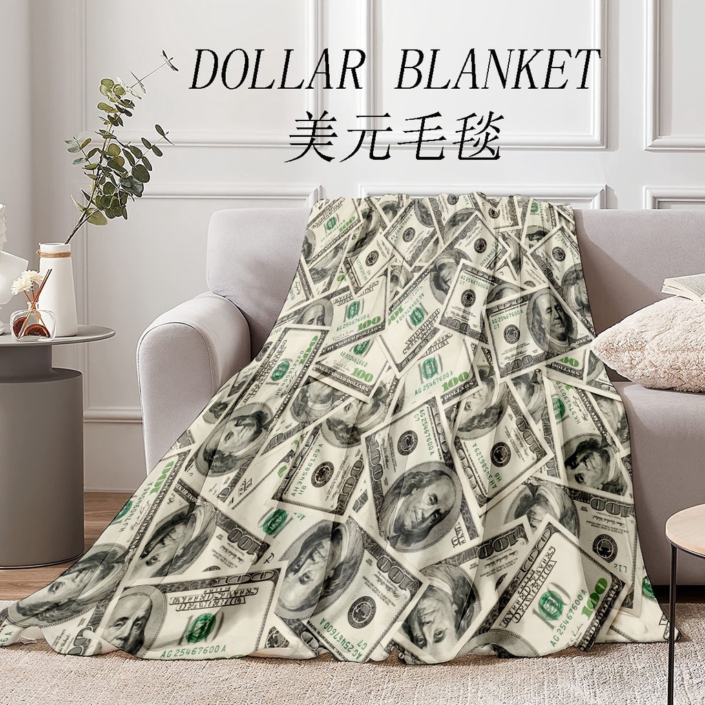 創意美元法蘭絨毯子 搞笑生日禮物耶誕禮物 宿舍寢室辦公室薄毛毯蓋毯