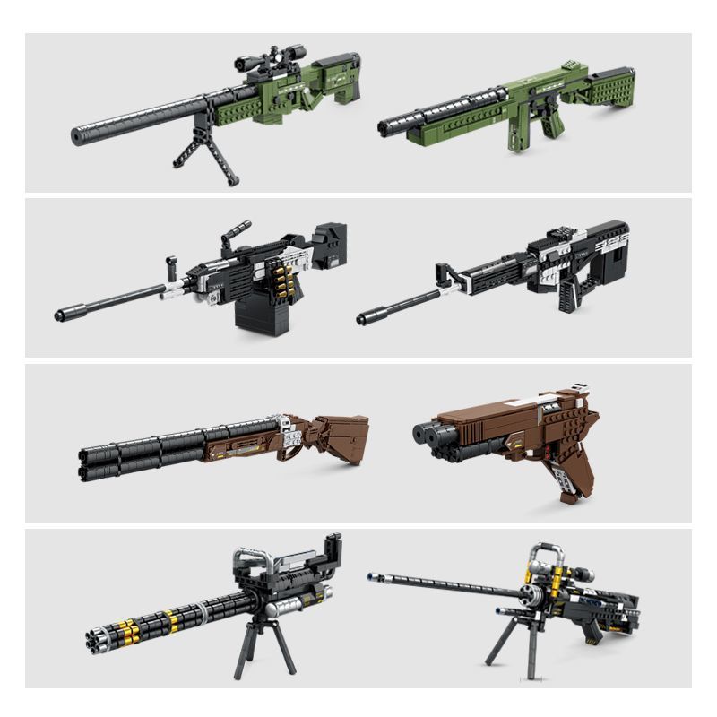 兼容lego 兒童兼容樂高相容 樂高槍 lego槍 男孩拼裝軍事AWM加特林 積木槍 玩具槍 武器模型兒童益智 組裝玩具