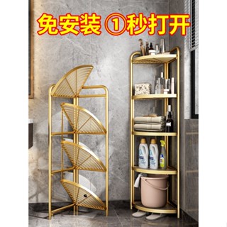 衛生間置物架浴室用品大全廁所洗手間臉盆收納多層三角架子落地式美樂兒旗艦店
