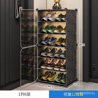 免運 熱銷簡易鞋架齣租房進門靠墻學生宿捨傢用多層結實耐用組裝收納櫃門口 鞋架 鞋櫃 置物架 層架 3CKL