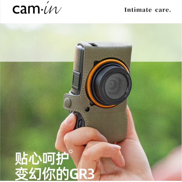 ☃﹊cam-in意大利真皮牛皮理光gr2 gr3x gr3相機包保護皮套 復古 綠色