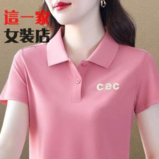 Polo 夏季新款翻領t恤 女帶領polo領上衣女運動有領工作衣服女短袖t恤 女熱賣款