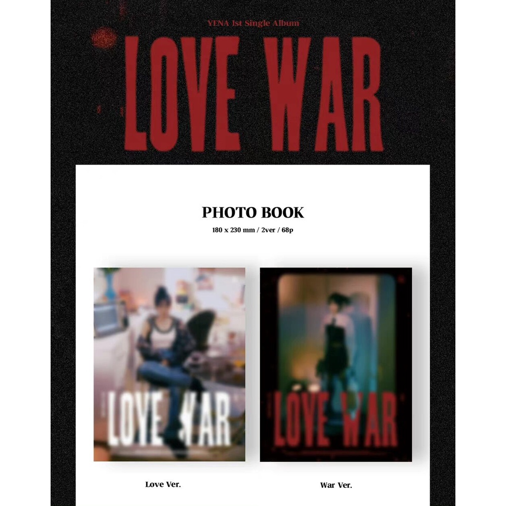 崔叡娜solo3 love war 專輯 官方正品 yena izone