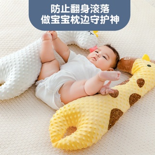 神器安撫睡覺玩偶0到1歲寶寶玩具嬰幼兒玩具抱枕嬰兒玩具安撫可洗