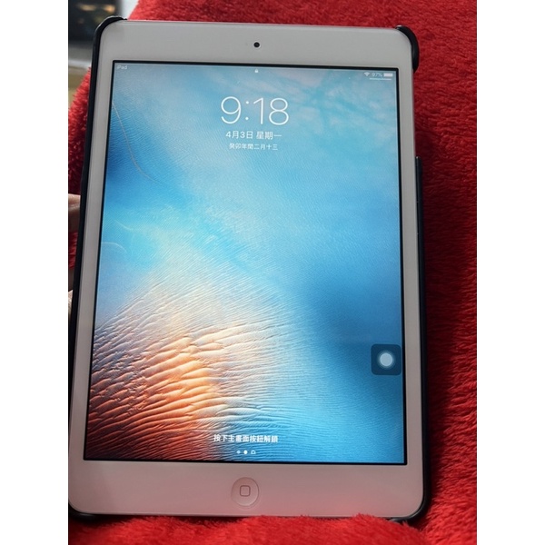 iPad mini 2 16G(二手）保存良好無刮傷