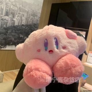 熱賣 可愛星之卡比日本玩偶毛絨玩具公仔布娃娃抱枕七夕情人節禮物女生 陪睡抱枕 床頭枕 造型抱枕 午睡枕 靠枕