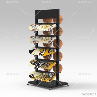 優選免運#限時下殺#精品體育用品展示架雙面掛滑板貨架籃球活力板展示架滑雪板收納架陳列