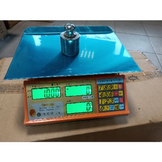 臺灣製造 金來磅 EMP 菜市場 市場秤 防蟑 電子秤 計價秤 磅秤大字幕 30Kg/50臺斤 非 英展 AE