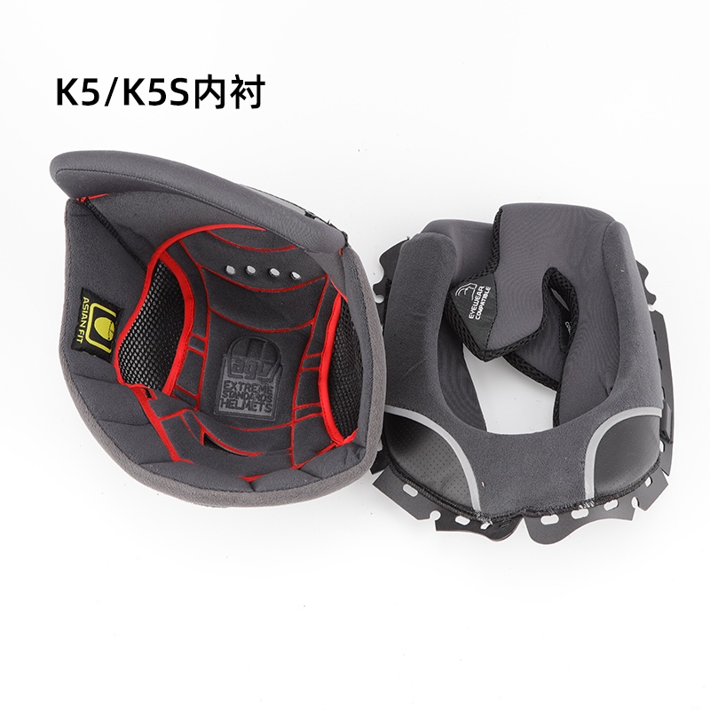 現貨 機車 騎行 全盔 適用於AGV K5s內襯K1頂網面頰K3耳朵板全套K3sv內襯 HJC副廠替換配件內襯