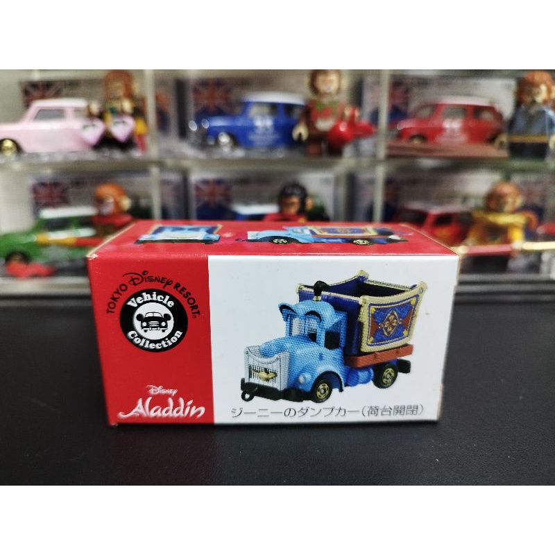 (含膠盒) TOMICA TOMY 迪士尼 DISNEY 阿拉丁 園區車 園區 東京迪士尼 限定