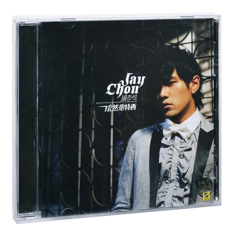 【娜娜隨身聽】正版 Jay Chou周杰倫專輯 依舊范特西 CD+歌詞本實體唱片光盤36941194