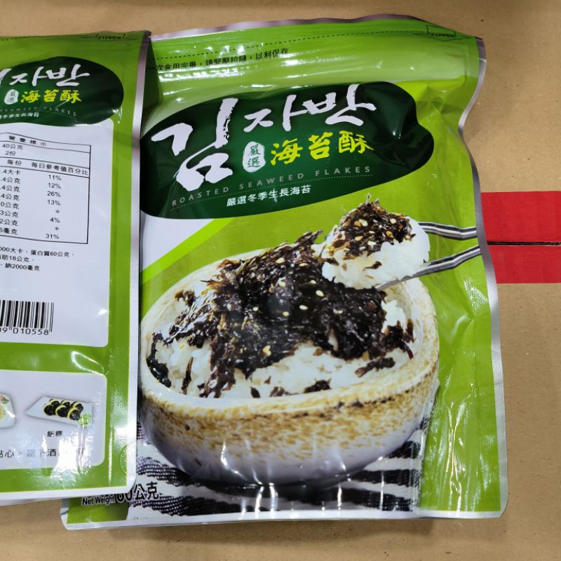 韓味不二 海苔酥 點心 80公克/袋 海苔 配飯好朋友 韓國 韓式風味Hanwha Seaweed Flakes 80G