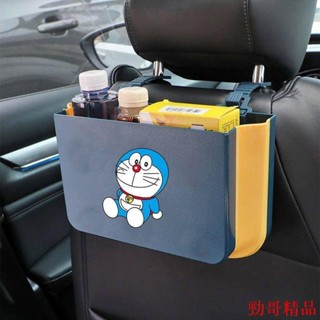 特價嚴選📱車用垃圾桶可摺疊卡通掛式收納袋儲物桶後排汽車內用置物車用創意