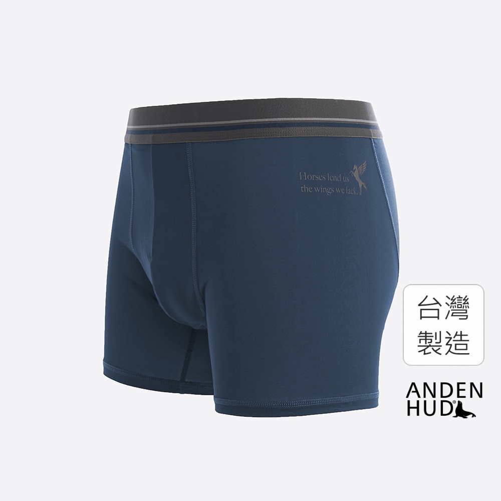 【Anden Hud】男款_吸濕排汗機能系列．長版腰帶平口內褲(龐德藍-飛馬) 台灣製