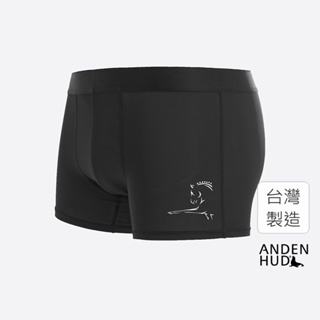 【Anden Hud】男款_吸濕排汗機能系列．短版腰帶平口內褲(黑-銀馬) 台灣製