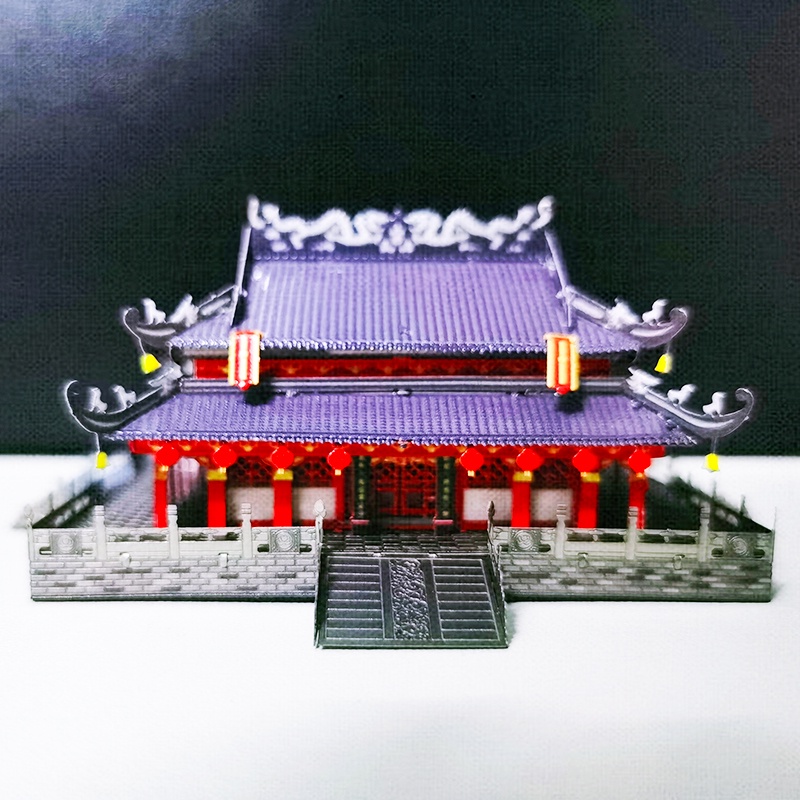 藝模 中國古建筑 3D立體金屬拼圖夫子廟成人古風拼裝模型