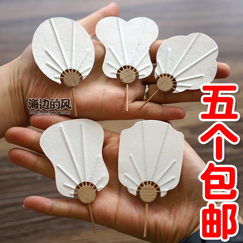 空白扇子 袖珍團扇 DIY 雙面宣紙團扇  書法畫畫文玩迷你娃娃扇子