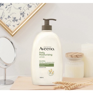 Aveeno 艾惟諾燕麥無香保濕乳液1000ml