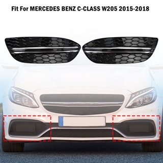 MERCEDES BENZ C-CLASS W205 2015-2018 專用前霧燈框 -極限超快感