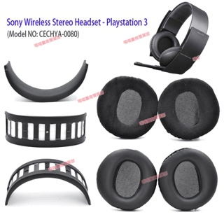花蓮出貨♪索尼 PS3 PS4 無線立體聲耳機 CECHYA-0080 耳機的耳墊維修配件套裝替換耳墊頭帶墊