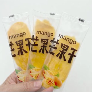 【食品批發】芒果幹500g一斤批發混合水果幹果脯蜜餞草莓幹菠蘿幹小吃零食100g