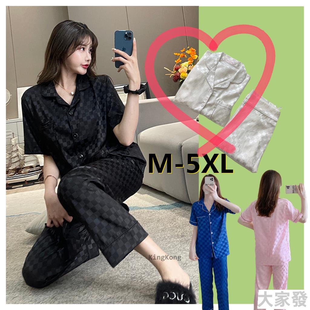 M-5xl 加大碼睡衣睡衣女絲綢夏季短袖睡衣套裝緞面經典格子薄款女士睡衣光滑家居服24