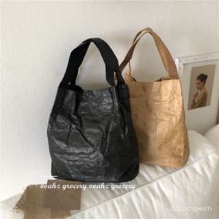 杜邦紙 紙袋包 收納袋 不容錯過~水洗牛皮紙自然褶皺 防水單肩斜跨包包手提水桶包 WLV5