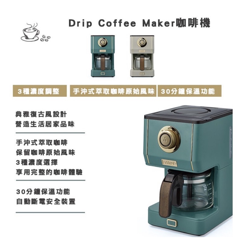 Toffy Drip Coffee Maker