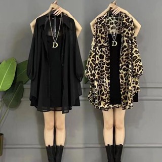 M-6XL 大碼 胖mm 遮肉 顯瘦 時尚 套裝 女 大呎寸 中長款 防曬襯衫 吊帶 連衣裙 上衣 兩件套 大碼洋裝