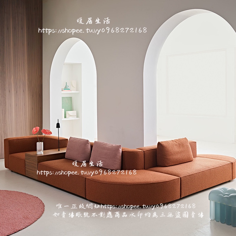 &lt;暖居生活&gt;北歐侘寂風雙面客廳布藝模塊沙發組合日式創意異形設計豆腐塊沙發