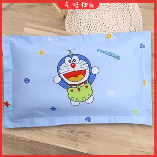 卡哇伊&現+免運 兒童枕頭 兒童枕頭套 乳膠枕 嬰兒枕 水洗枕 午睡枕 靠枕 童枕 安撫枕 枕頭【兒童枕頭100%純棉】