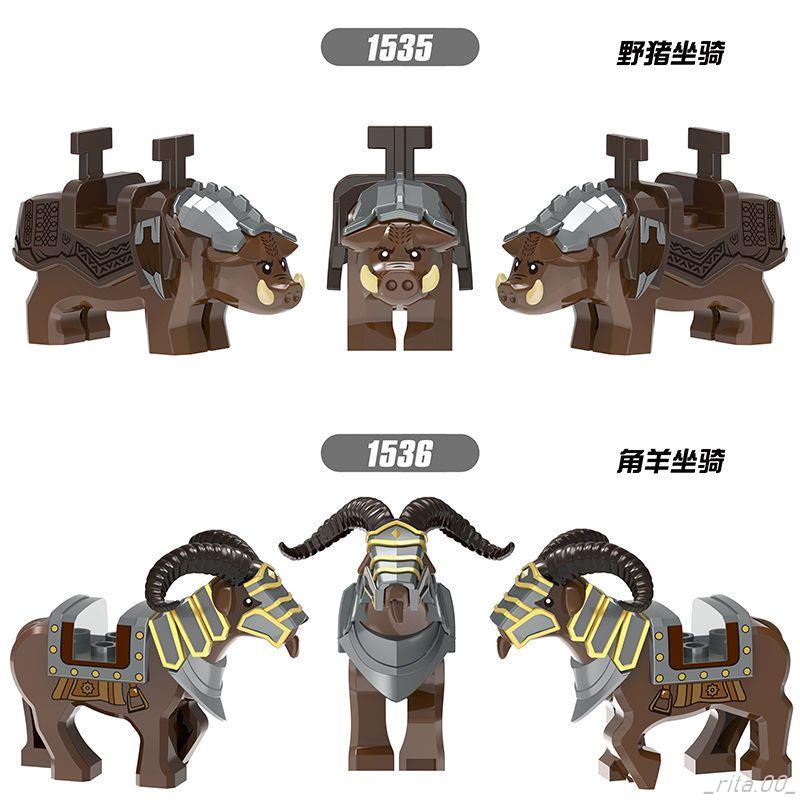 現貨 積木玩具公仔模型兼容樂高人仔動物配件中古魔戒矮人野豬角羊坐騎拼裝積木玩具模型