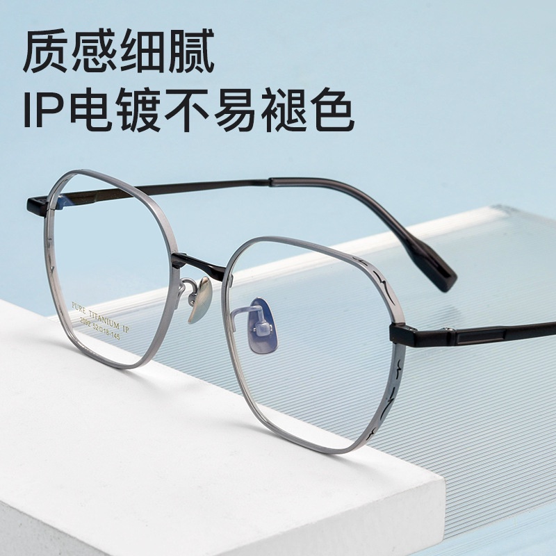 A.C I 眼鏡2092P厚邊框近視眼鏡架超輕純鈦鏡架男多邊復古眼鏡框