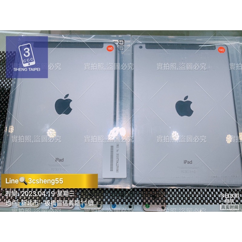 % 快速發貨 現貨iPad Air1 2/Pro/iPad5 6 16G/32G/64G/128G WiFi版/插卡版