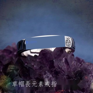 ✧✹【特價下殺】優質收藏禮物紀念禮物 戒指草帽海賊團路飛羅指環COS動漫周邊男女士情侶對戒 二次元