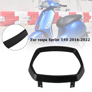 Vespa Sprint 150 2016-2022前大燈飾蓋-極限超快感