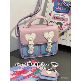 熱賣爆款手工diy編織包包日係小方包學院風劍橋包自製材料包女百搭斜挎包 UAIH