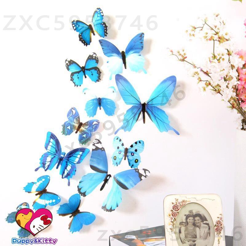 3D仿真PVC立體彩色蝴蝶12只套裝 壁貼牆貼 兒童房裝飾 房間佈置181776