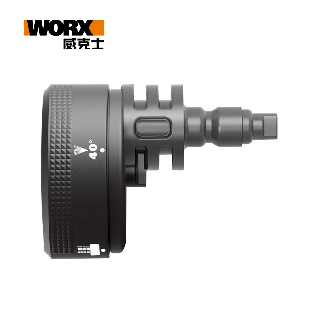 WORX 威克士 高壓清洗機 多功能專用噴頭(WA1842)